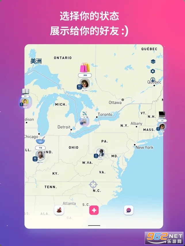 Lollyapps�ٷ��氲׿v2.0.51.0��ͼ2