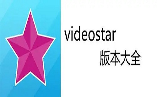 video star�ٷ�������������2023_��������_��������