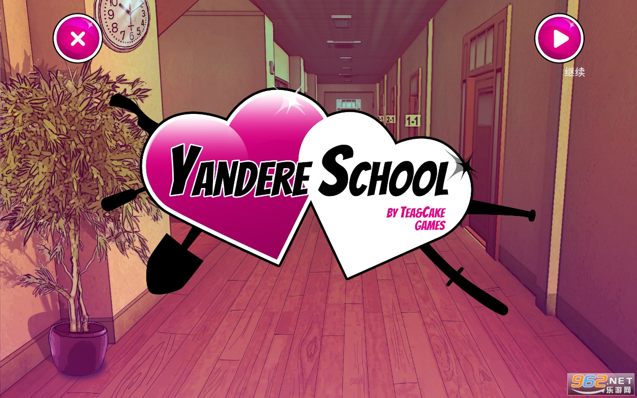 Yanderd School��Ϸ��ͼ3