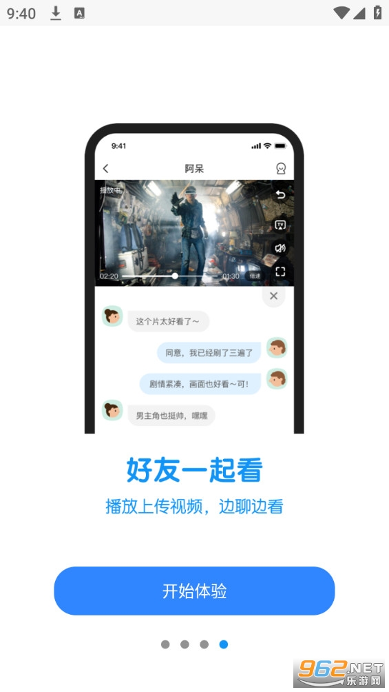����app