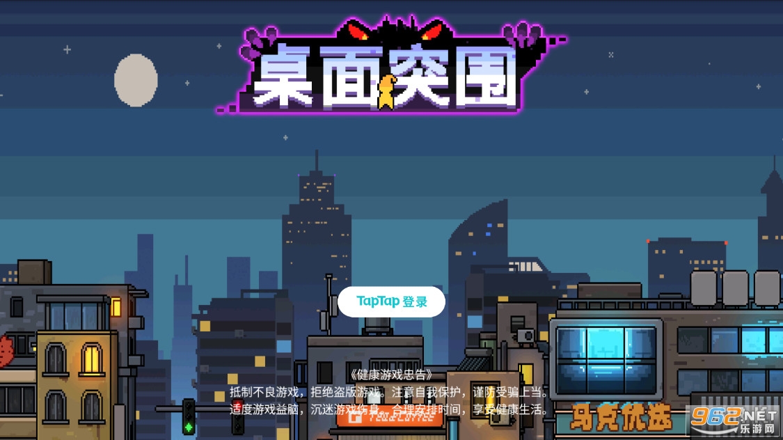 ����ͻΧ���°�
