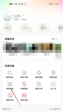 ��ϺӰ��app�ٷ�