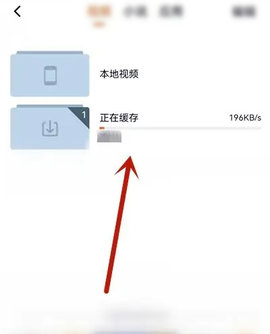 ��ϺӰ��app�ٷ�
