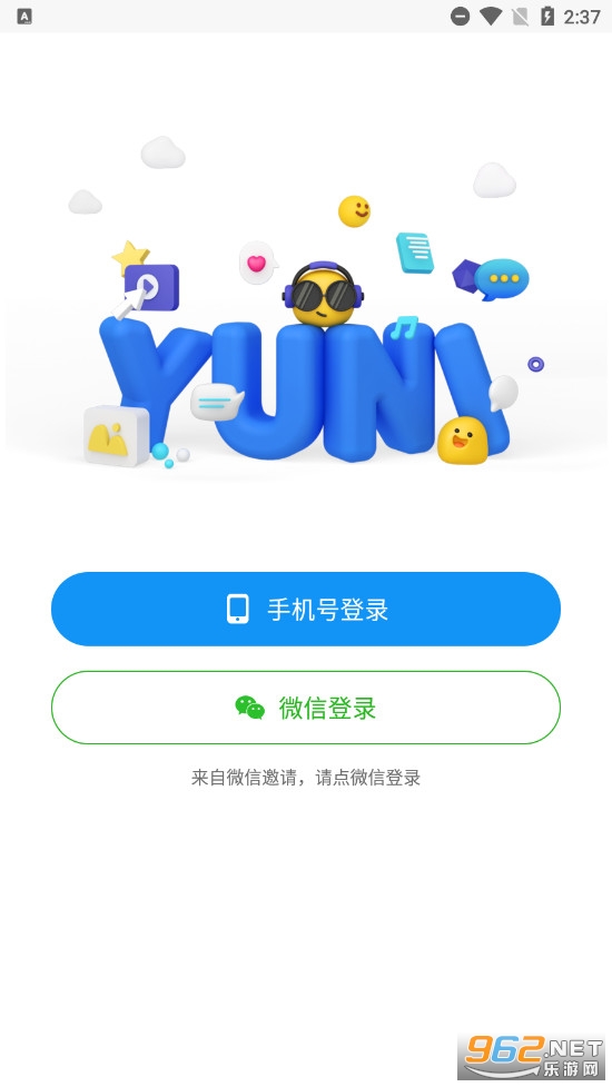 ����app���°�