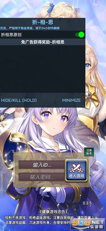 ��������ţ2����