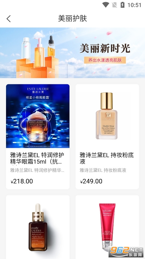 任邑选软件 任邑选软件
