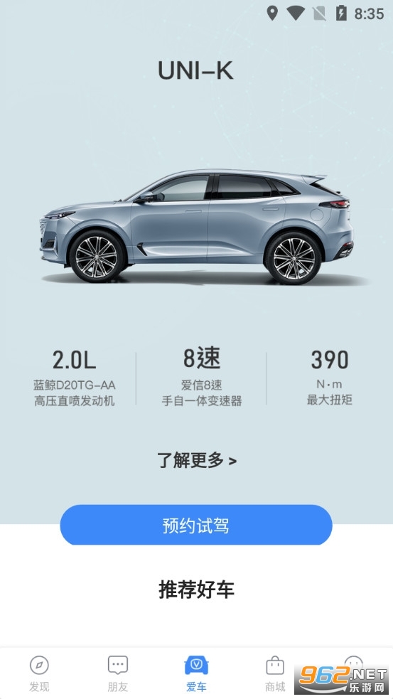 ��������app�ٷ��°汾