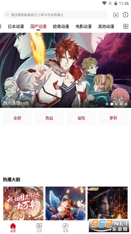 �糵�����������