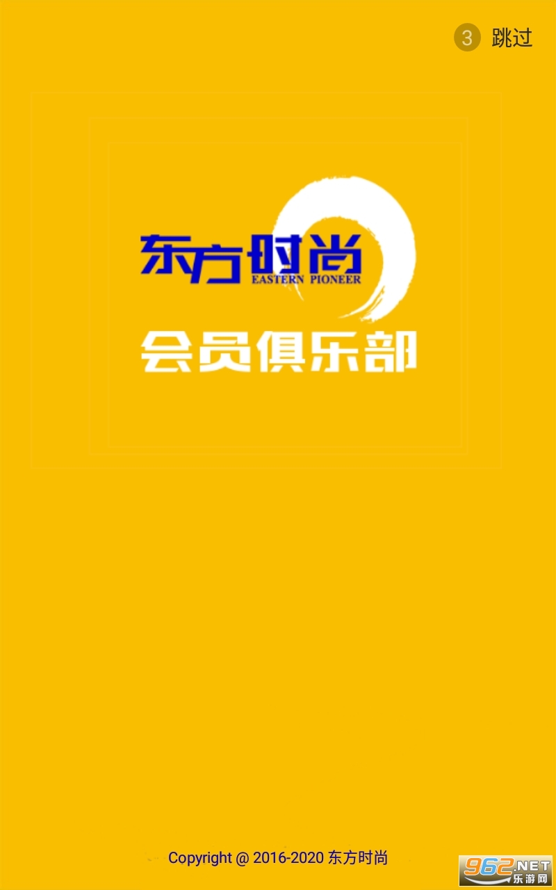 小手拉大手app 小手拉大手app