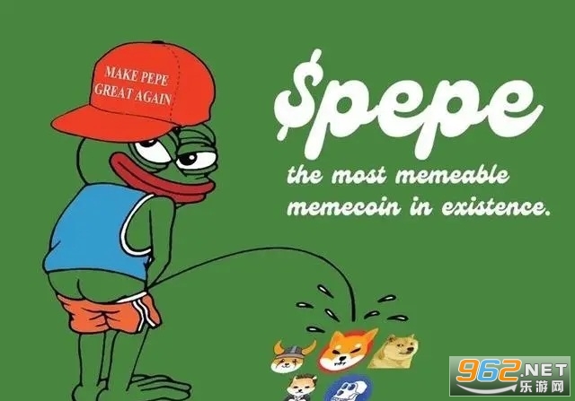 pepe����ô�� pepe����������