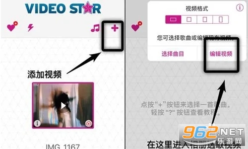 ��׿videostar��������2023