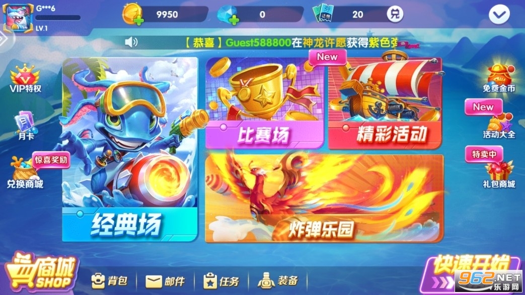 ;�ε��沶�����ս