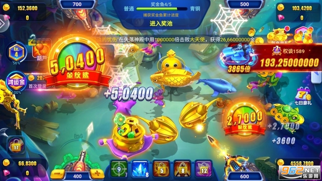 ���沶��2