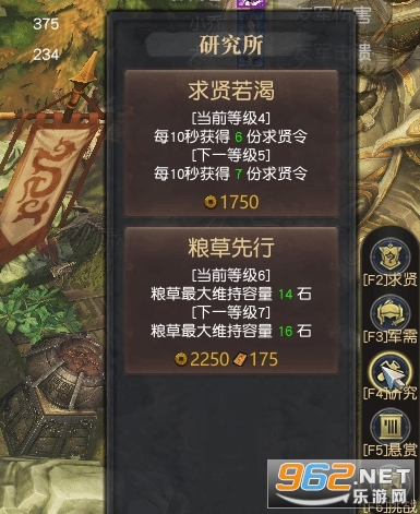 upӢ������
