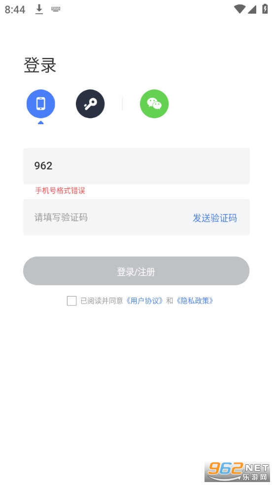maxhub无线投屏 maxhub无线投屏