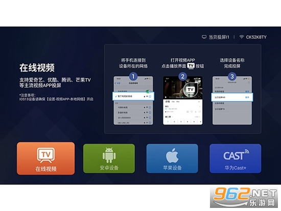 ����ӰԺapp���Ӱ�