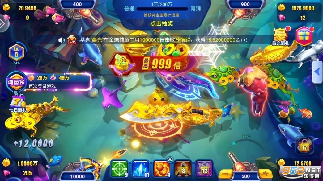 ���沶��2���°�