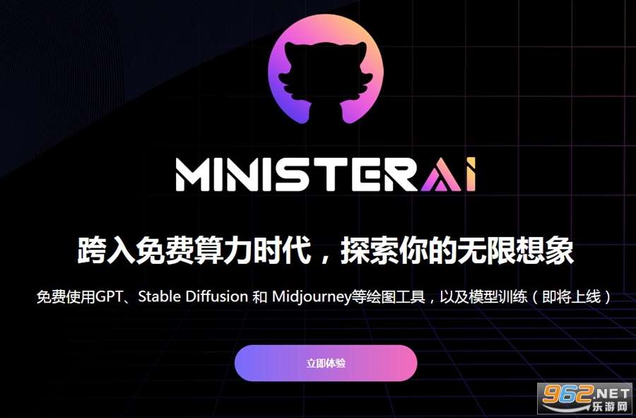 minister ai��վ mst.ai�������