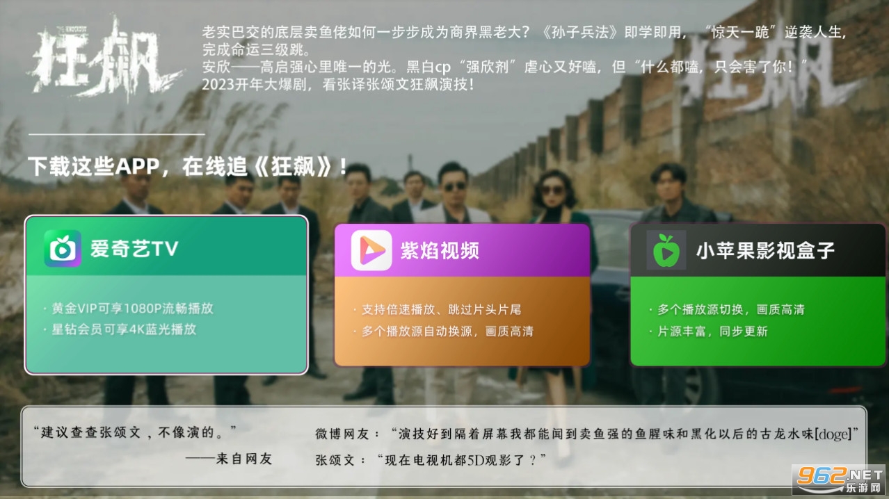 美家市场app 美家市场app