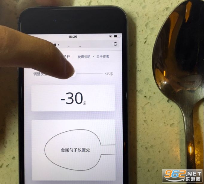 3D��Ļ���ӳ�(3D Touch Scale ��Ļ���ӳ�)
