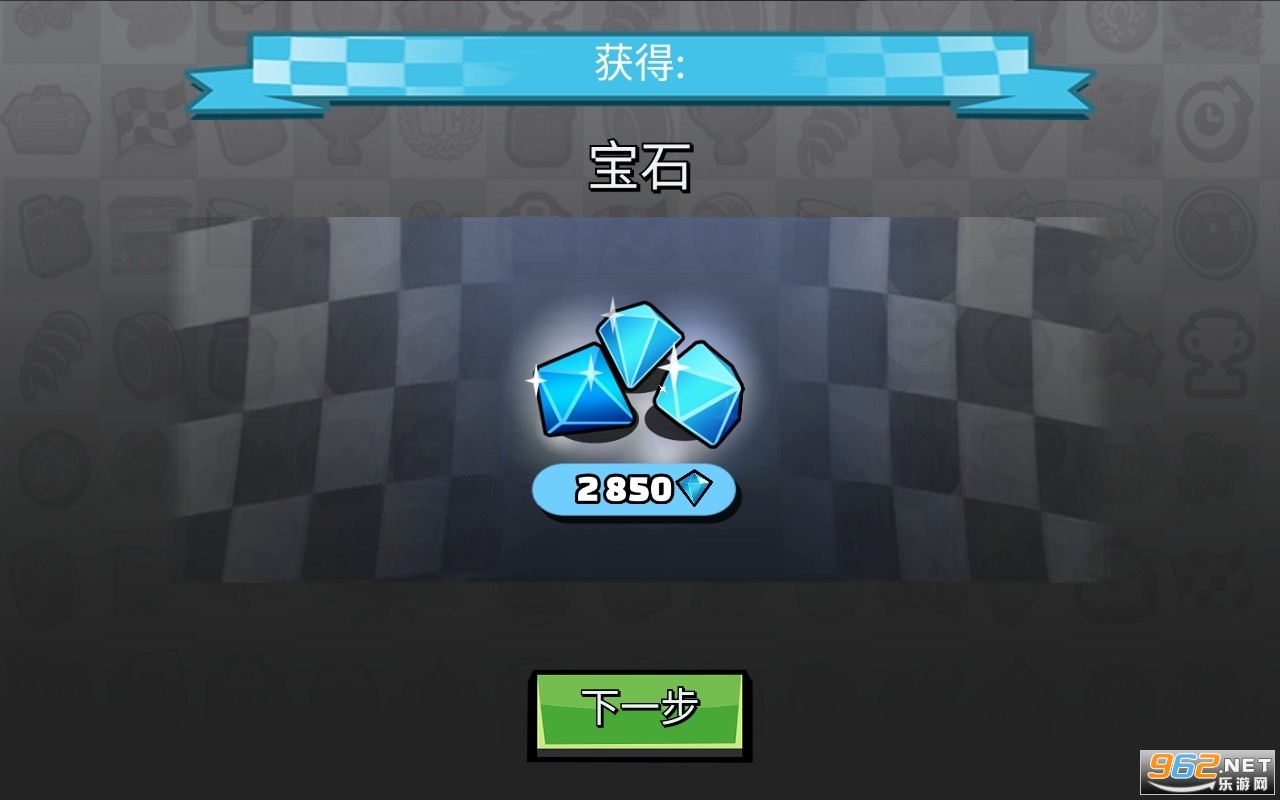 hill climb racing2�ƽ��2023