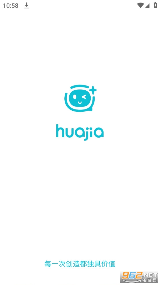 画加 画加
