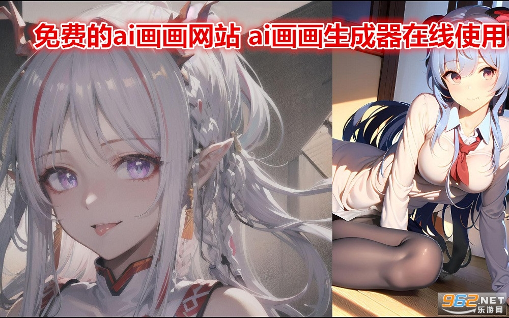 ��ѵ�ai������վ ai��������������ʹ��