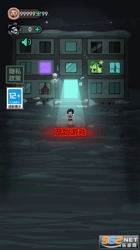 �͹�����ٷ�����