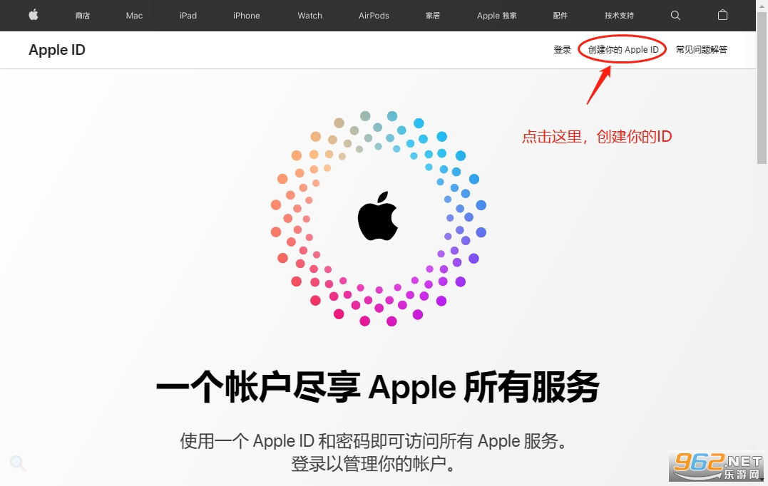 mnet plus下载苹果版教程 mnet plus苹果外区id注册教程 mnet plus下载苹果版教程 mnet plus苹果外区id注册教程