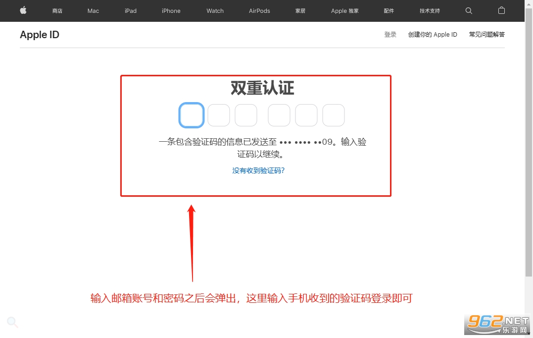 mnet plus下载苹果版教程 mnet plus苹果外区id注册教程 mnet plus下载苹果版教程 mnet plus苹果外区id注册教程