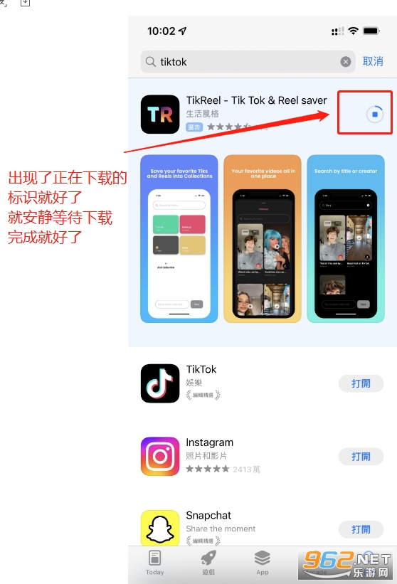 mnet plus下载苹果版教程 mnet plus苹果外区id注册教程 mnet plus下载苹果版教程 mnet plus苹果外区id注册教程