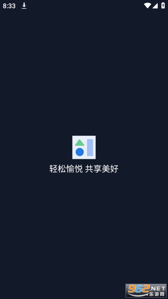 ������������ȫ�ֽӿ�