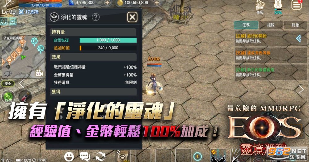 �龳ɱ¾����������ҳ �龳ɱ¾����ʲôʱ������