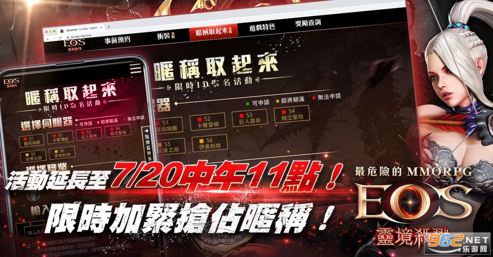 �龳ɱ¾����������ҳ �龳ɱ¾����ʲôʱ������