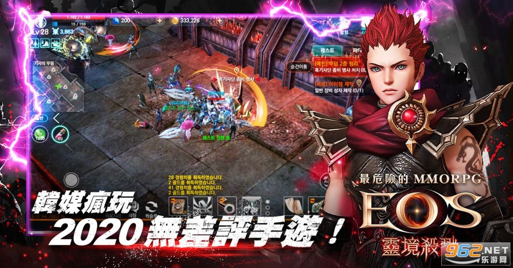 �龳ɱ¾����������ҳ �龳ɱ¾����ʲôʱ������
