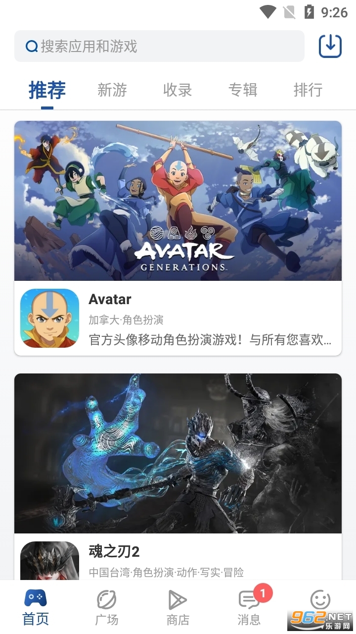 apkssr官方 apkssr官方