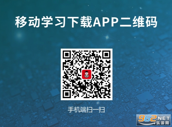 ��ѩ������ѩ��APP