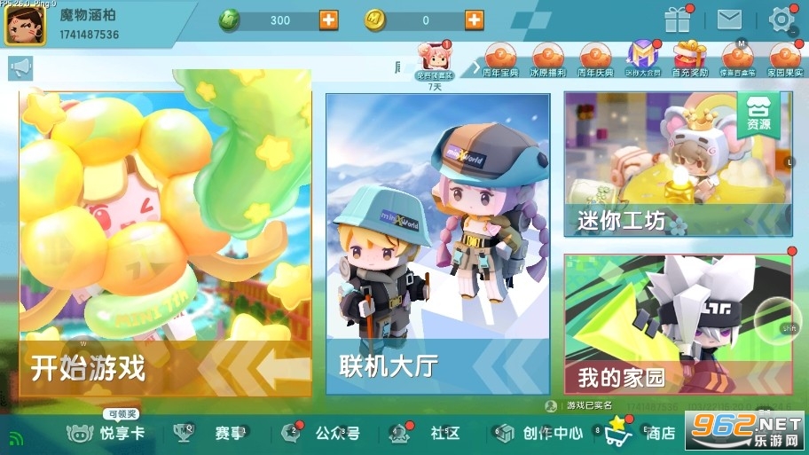 �ٷ�mini1cn