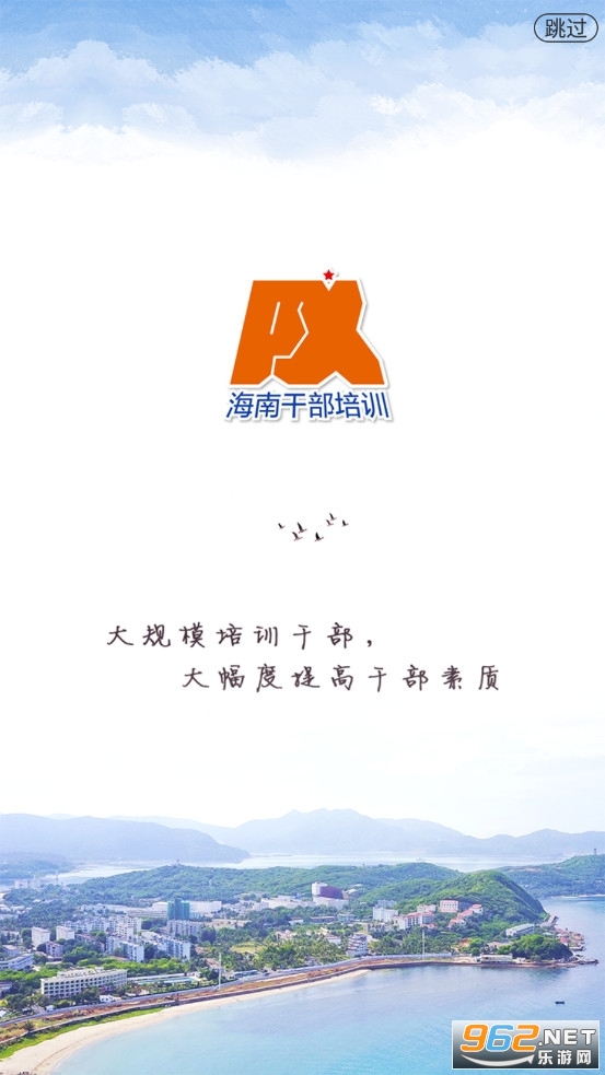 ���ϸɲ�����app