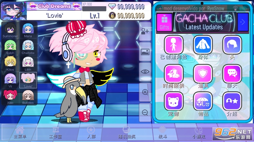 Gacha Creative�ƽ��