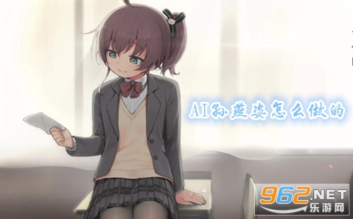 ai������ʲô��˼ ai��������ô����