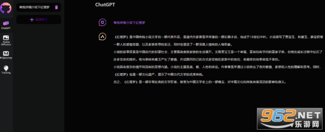 minister ai网站多少 minister ai官网 minister ai网站多少 minister ai官网