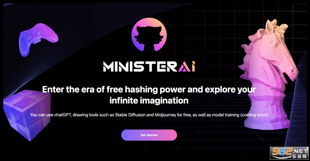 minister ai网页 ministerai下载 minister ai网页 ministerai下载