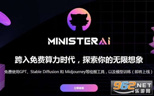 mst.ai网站 mst.ai官网入口 mst.ai网站 mst.ai官网入口