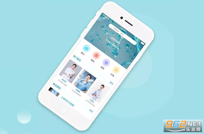 ��ѧ���ɼ���ѯ��� app���� ��ѧ���ɼ���ѯ��ڹ���