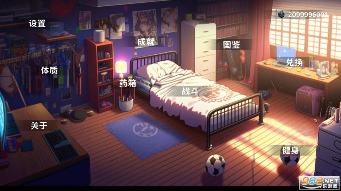 细胞防线游戏免费版 细胞防线游戏免费版