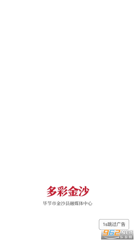 ��ʽ�ɳapp