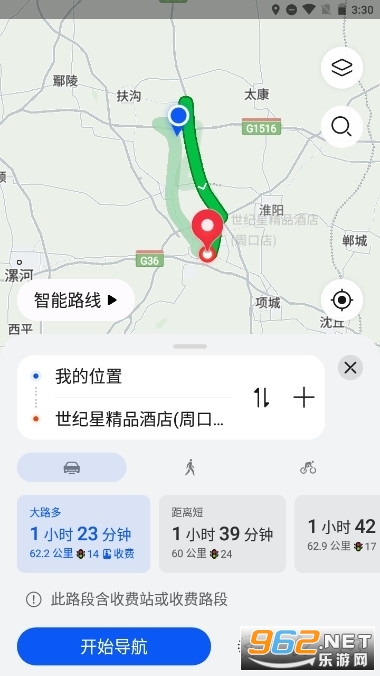 ��ΪPetal��ͼapp���°汾