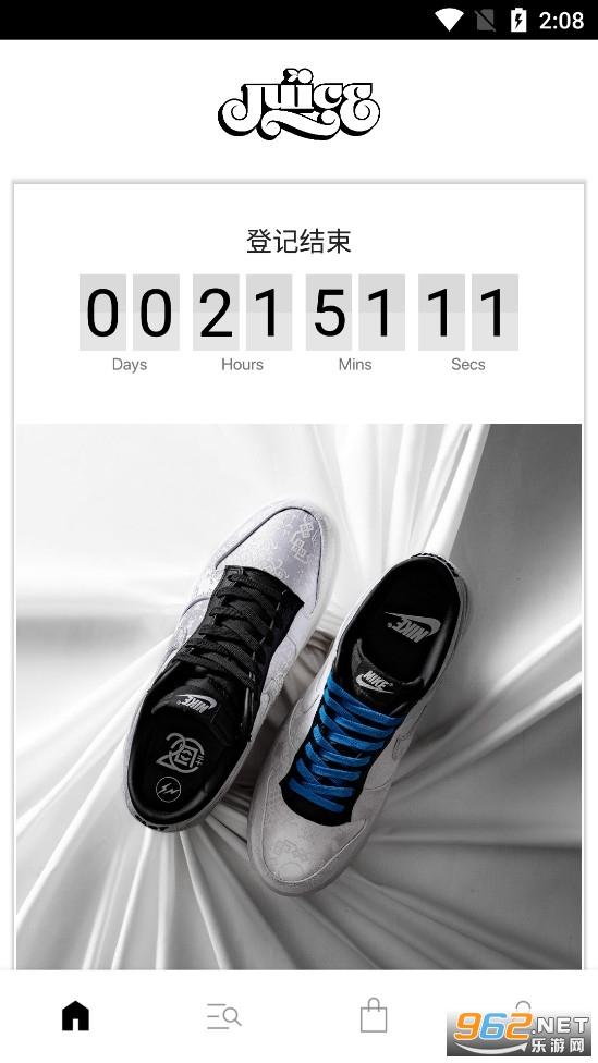 juicestore官方app juicestore官方app