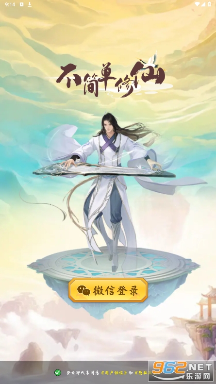 �������ɺ����(����:com.ys.bjdxx)